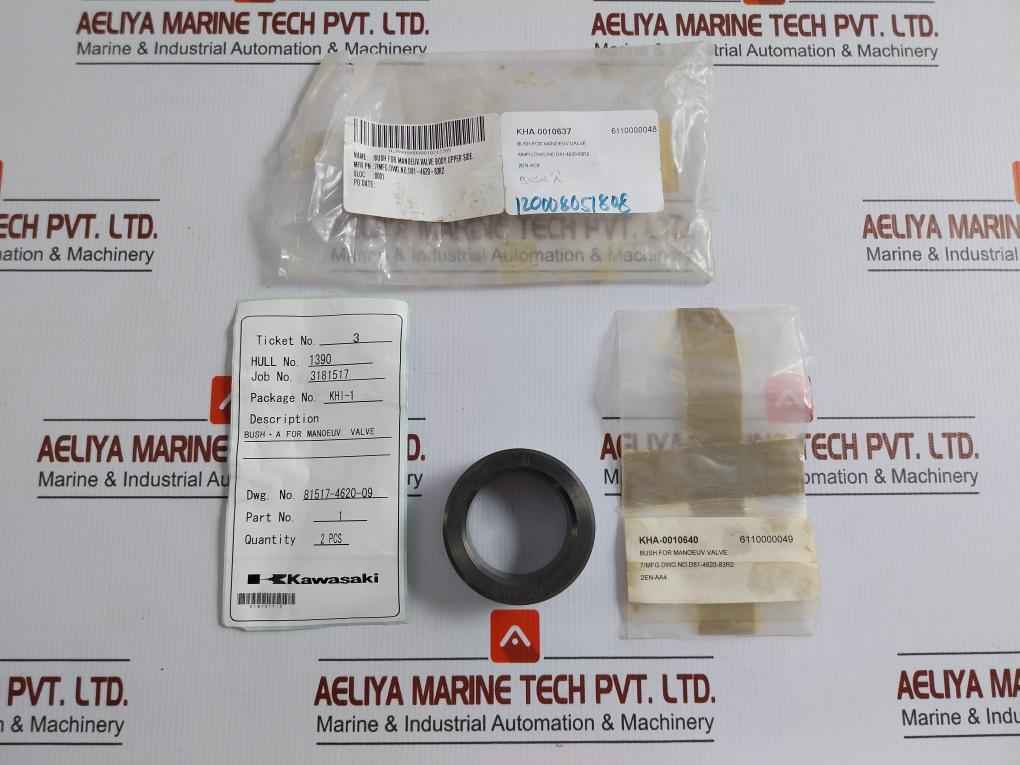 Kawasaki Manoeuvring Valve Body Bush D81-4620-83R2