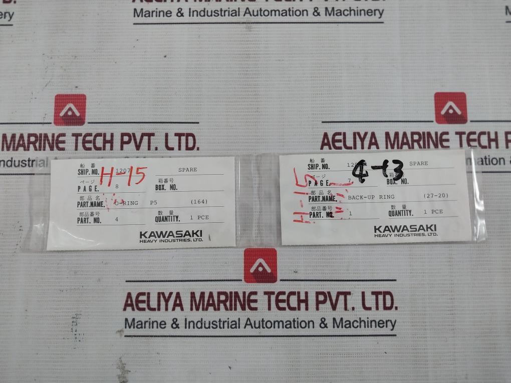 Kawasaki P10A O Ring For Solenoid Pilot Direct Valve 216-100.203