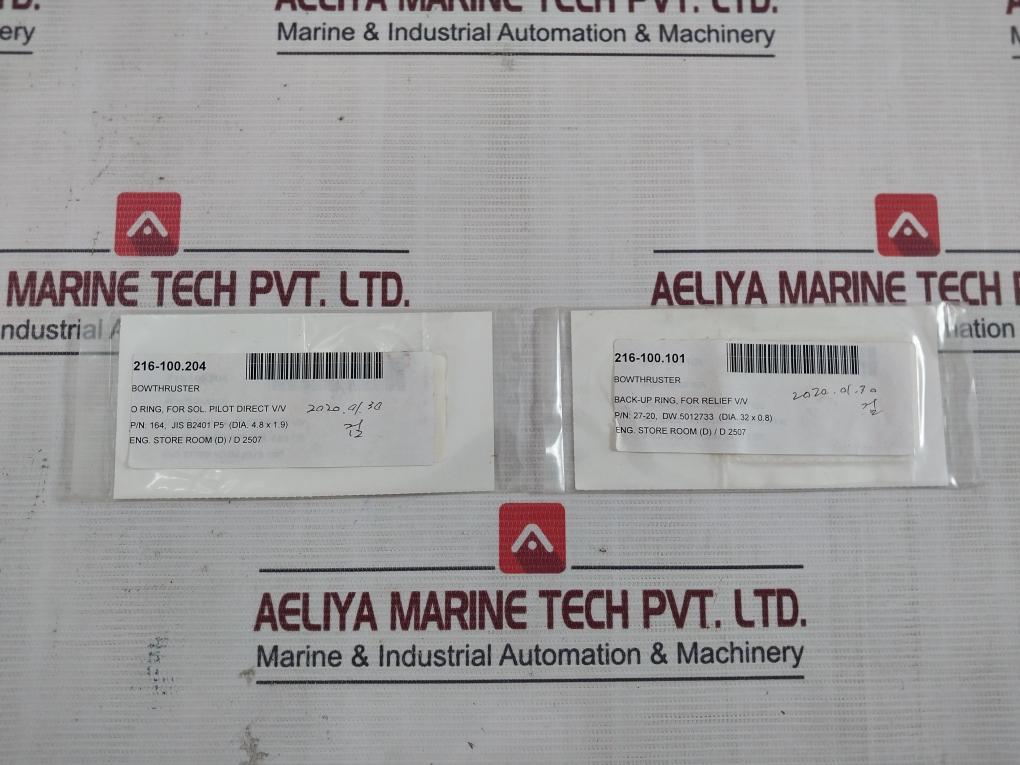 Kawasaki P10A O Ring For Solenoid Pilot Direct Valve 216-100.203