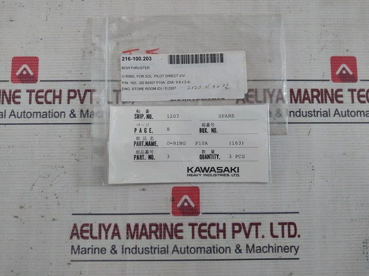 Kawasaki P10A O Ring For Solenoid Pilot Direct Valve 216-100.203