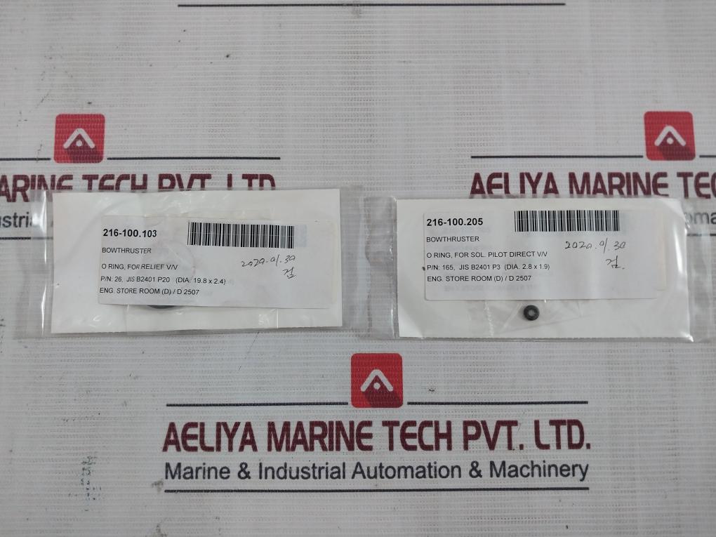 Kawasaki P10A O Ring For Solenoid Pilot Direct Valve 216-100.203