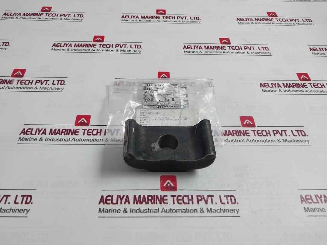 Kawasaki Ss400 Dog Stay For W.W Header Hand Hole Cover 1E,2E
