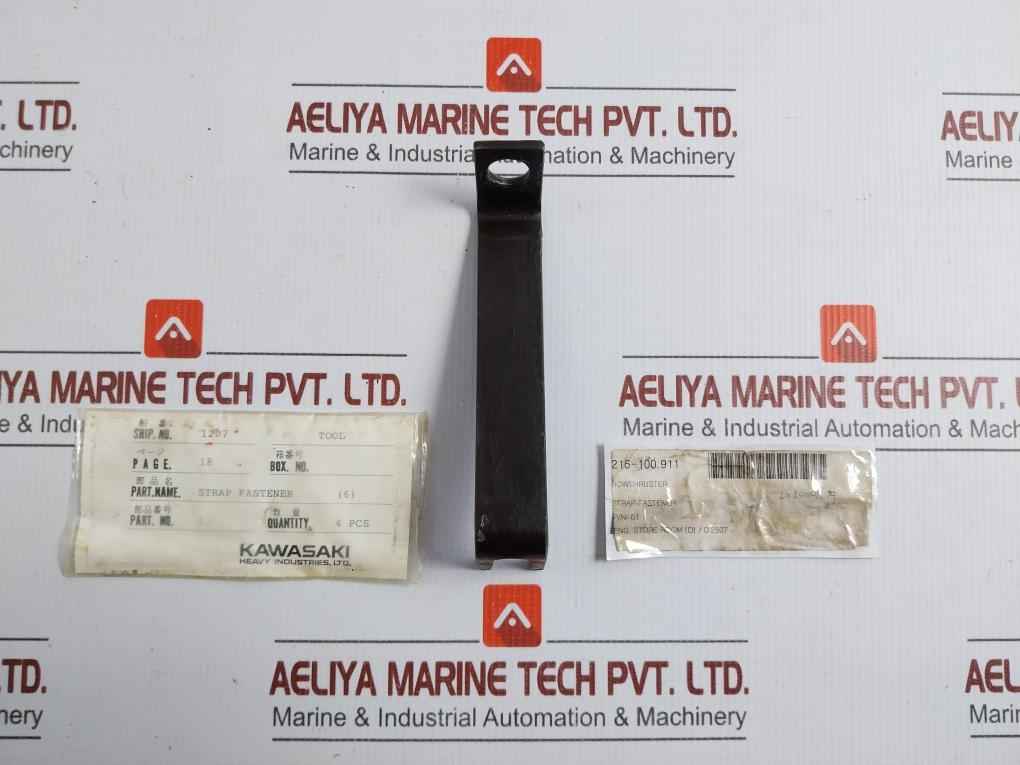 Kawasaki Strap Fastener