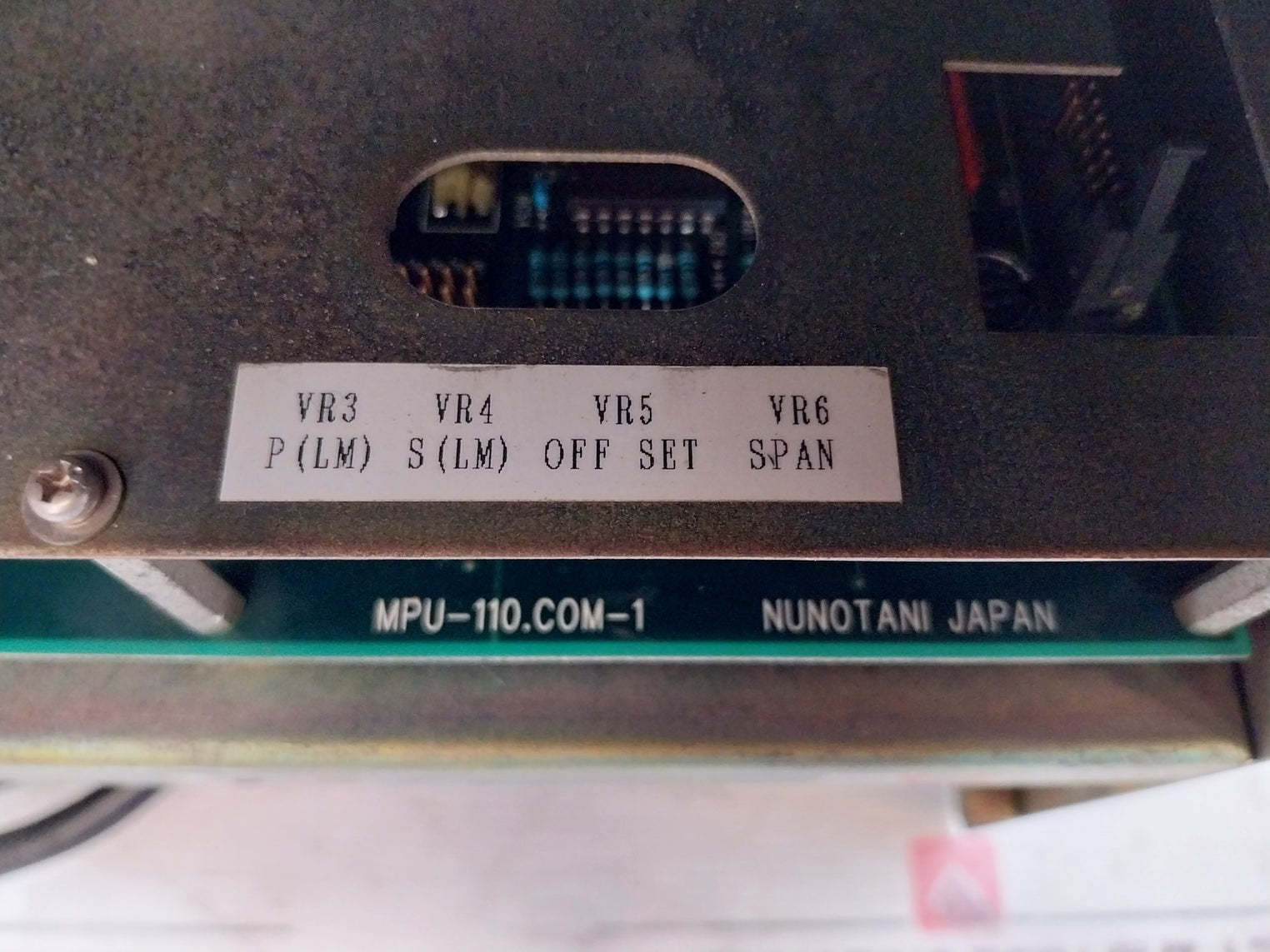 Kawasaki Thruster Controller