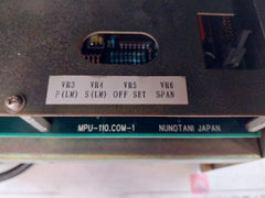 Kawasaki Thruster Controller