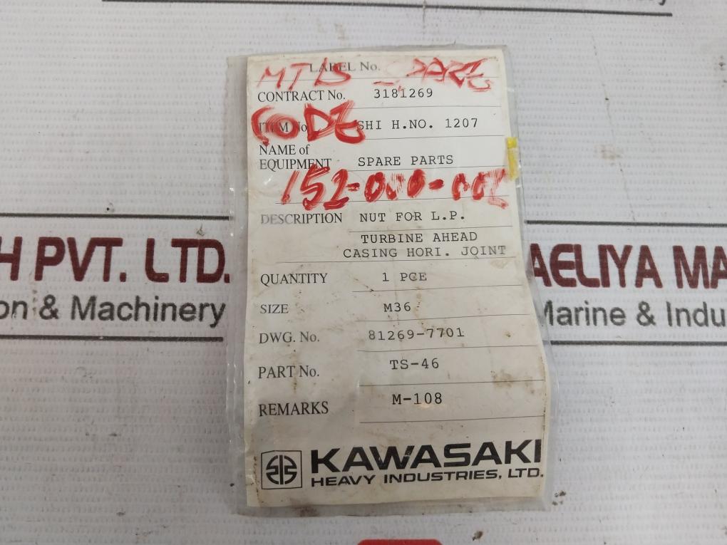 Kawasaki Ts-46 M36 Nut For Lp Turbine Ahead Casing Joint