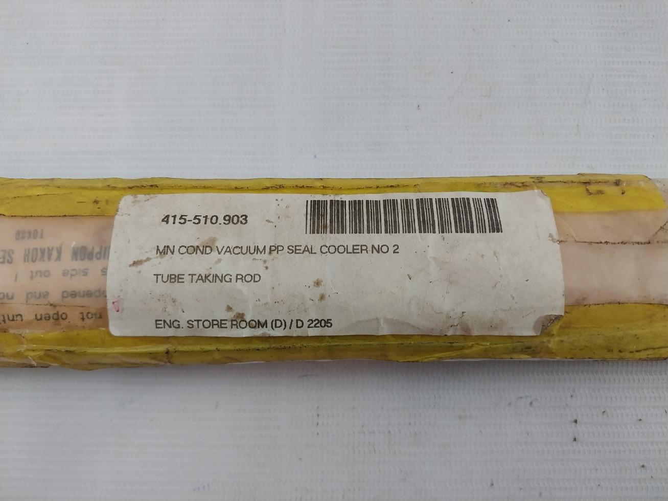 Kawasaki Tt-100 Tube Taking Rod