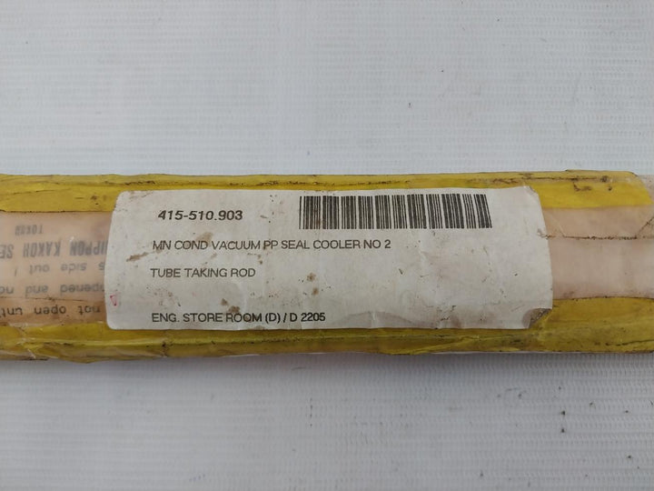 Kawasaki Tt-100 Tube Taking Rod