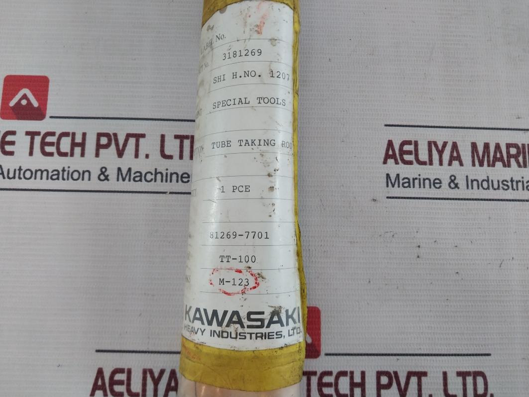 Kawasaki Tt-100 Tube Taking Rod