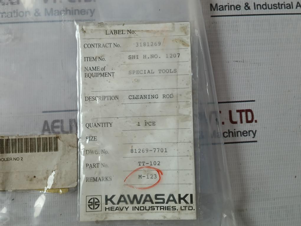 Kawasaki Tt-102 Cleaning Rod For Mn Cond Vacuum Pp Seal Cooler