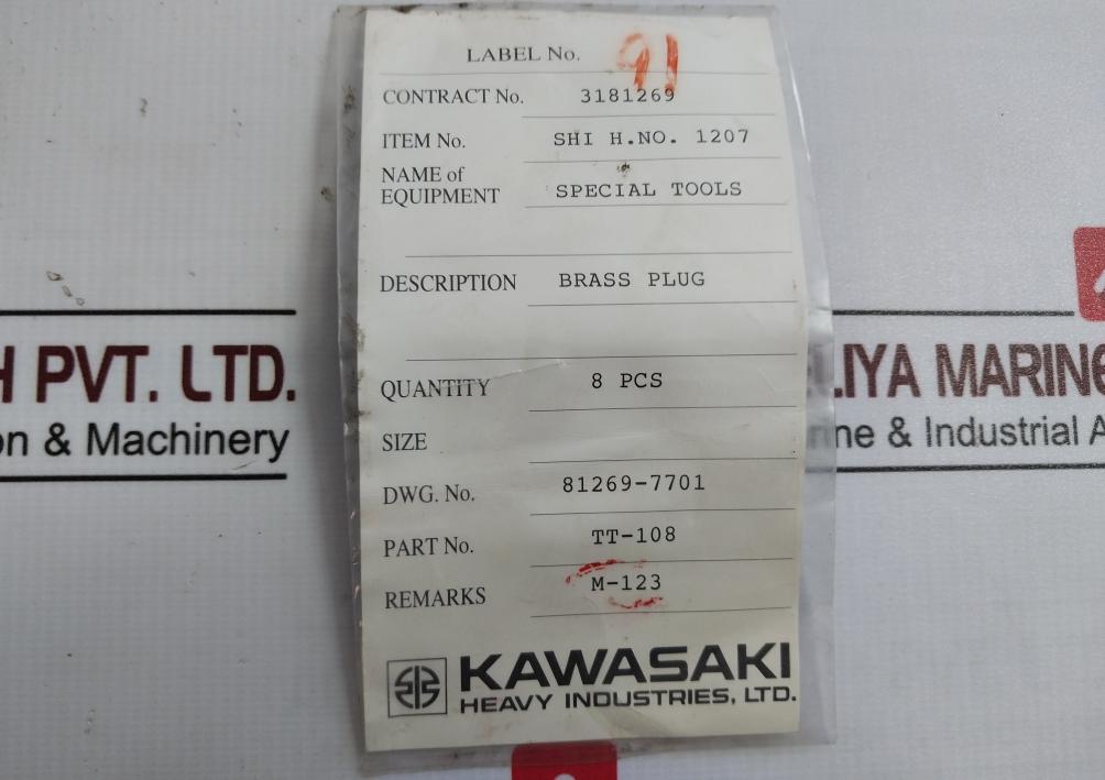 Kawasaki Tt-108 Brass Plug For Special Tool 81269-7701