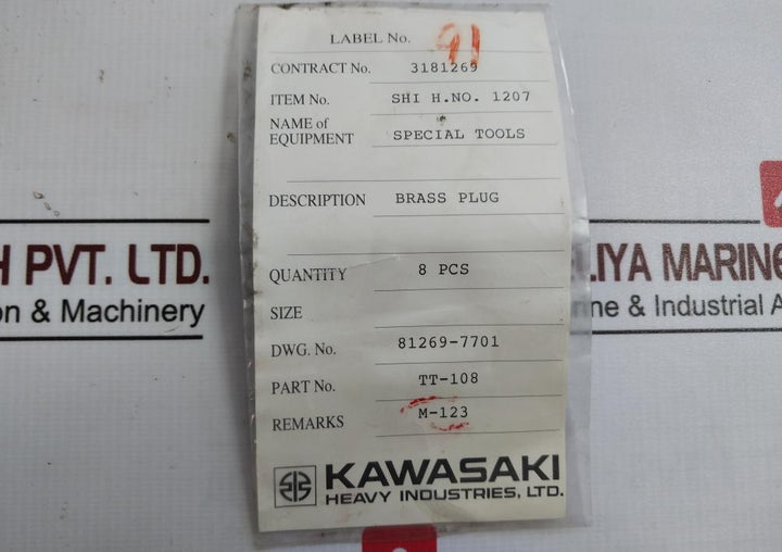 Kawasaki Tt-108 Brass Plug For Special Tool 81269-7701