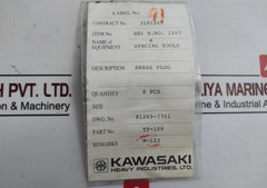 Kawasaki Tt-108 Brass Plug For Special Tool 81269-7701