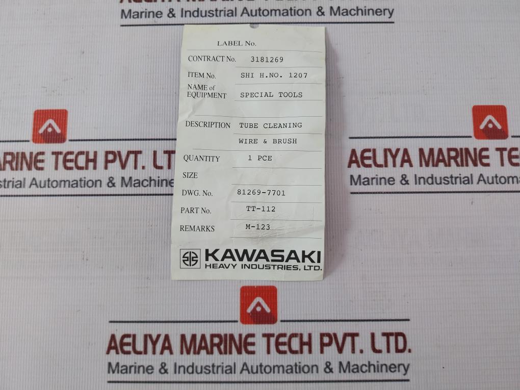 Kawasaki Tt-112 Tube Cleaning Wire & Brush For Mt Lp Feed Water Heater M-123