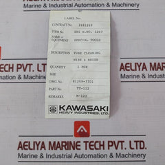 Kawasaki Tt-112 Tube Cleaning Wire &amp; Brush For Mt Lp Feed Water Heater M-123