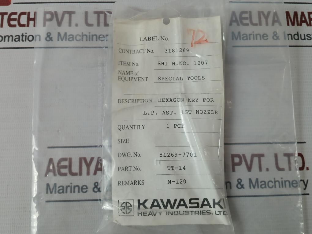 Kawasaki Tt-14 Hexagon Key Special Tool Set For Lp 1St Nozzle