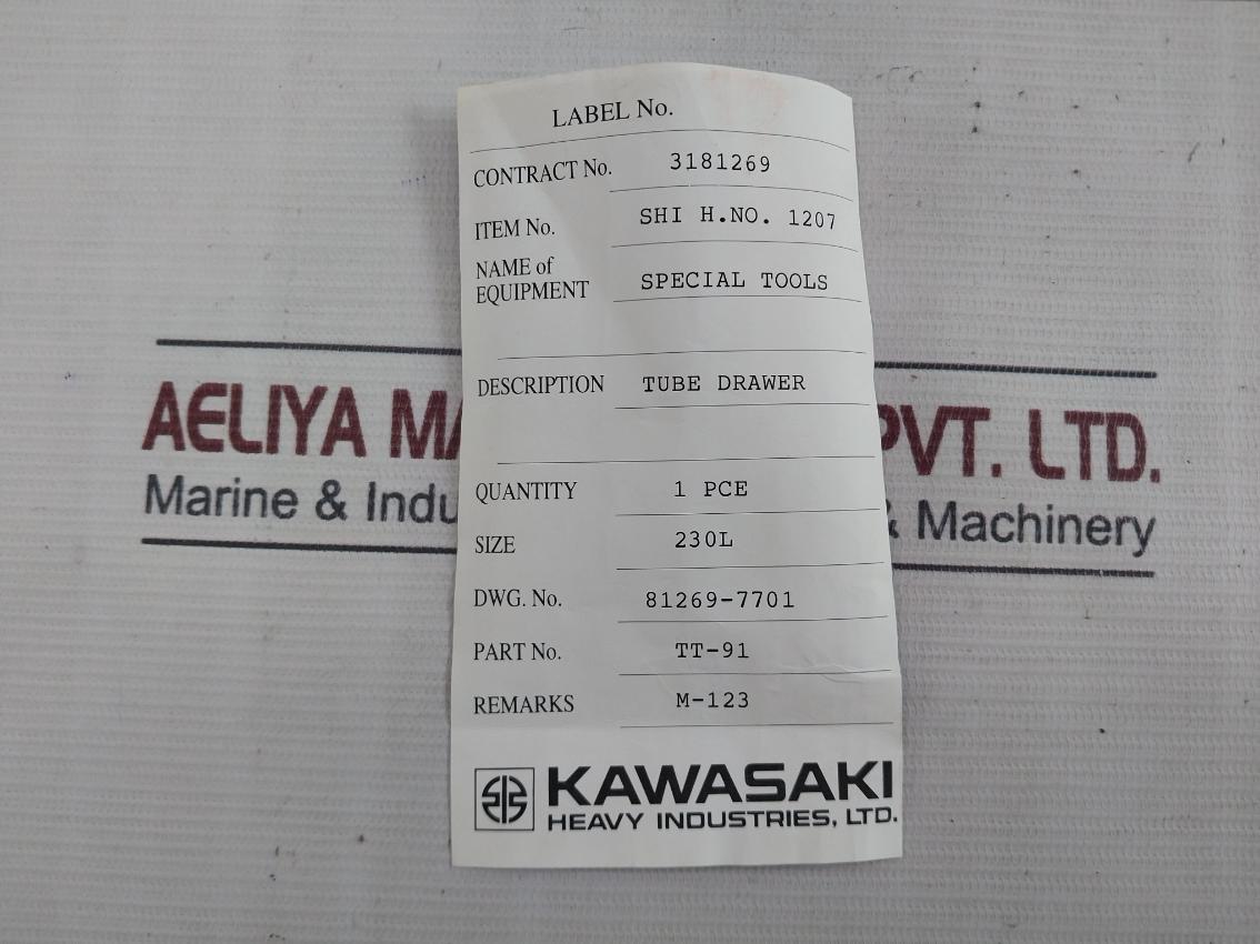 Kawasaki Tt-91 Tube Drawer 230L