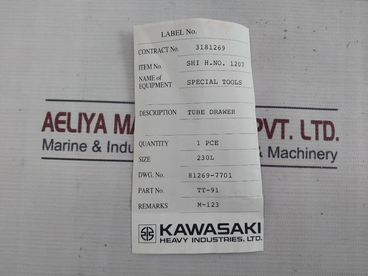 Kawasaki Tt-91 Tube Drawer 230L