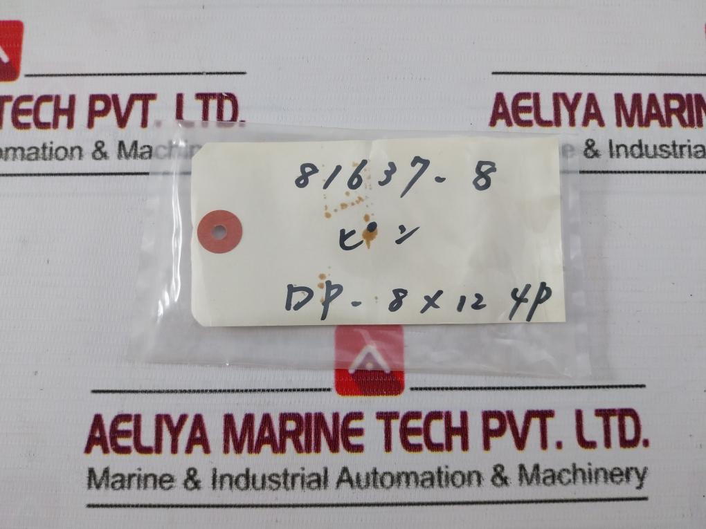 Kawasaki Ua-400 Mt Maneuvering Mechanism Dowel Pin 14