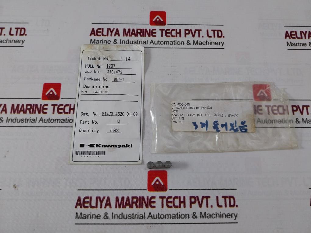 Kawasaki Ua-400 Mt Maneuvering Mechanism Dowel Pin 14