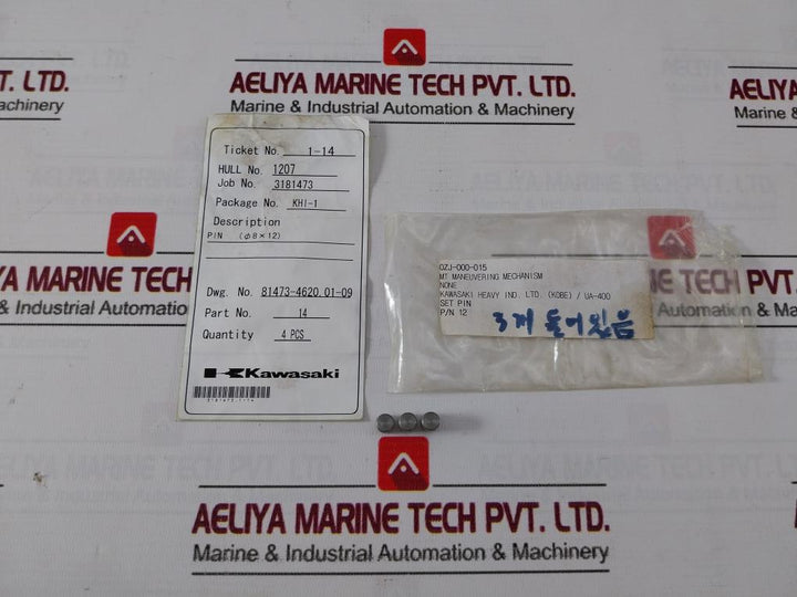 Kawasaki Ua-400 Mt Maneuvering Mechanism Dowel Pin 14