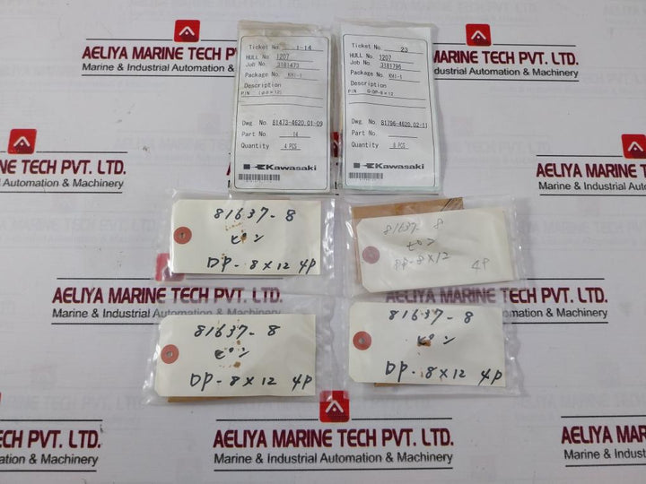 Kawasaki Ua-400 Mt Maneuvering Mechanism Dowel Pin 14