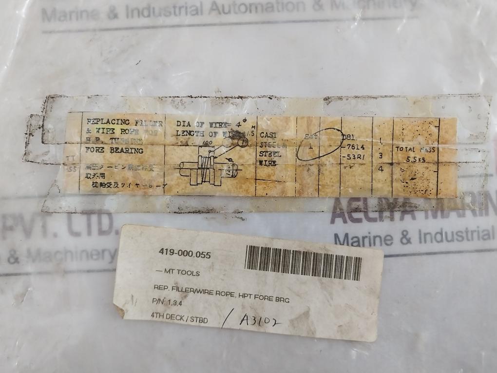 Kawasaki Ua-400 Wire Rope Tt-55 1,3,4 3B-migt 419-000.055