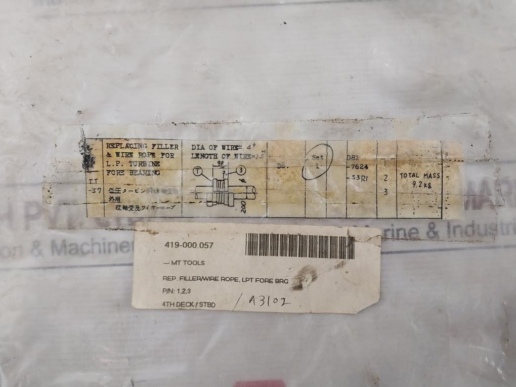 Kawasaki Ua-400 Wire Rope Tt-57 3B-migt