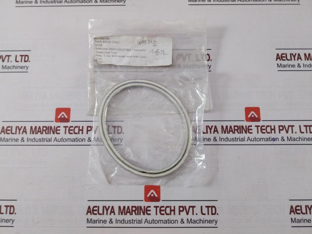 Kawasaki Ume68/59 Gasket For Eco.Header Hand Hole Cover 125-000-04L