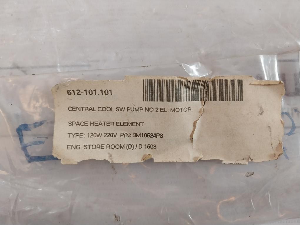 Kdk 909 Space Heater Element 3M10524P8 200V/240V 120W 508774My 40A