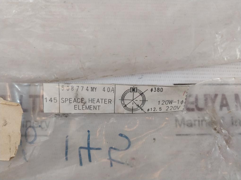 Kdk 909 Space Heater Element 3M10524P8 200V/240V 120W 508774My 40A