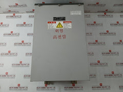 Kelvin Ctx-a7 30Kw S-band Transceiver