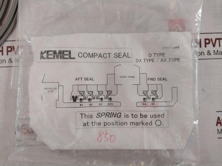 Kemel Compact Seal With Spring
