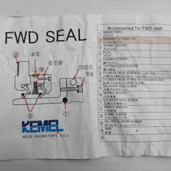 Kemel Seal Packing (For Flange Ring)
