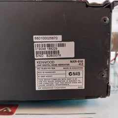 Kenwood Nxr-810-k2 Uhf Digital Base-repeater Dc13.6V