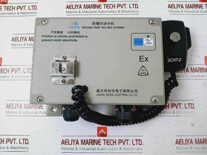 Kexun Kd-1Fb Explosion Proof Talk Back Extension Intercom -10 To +55 C