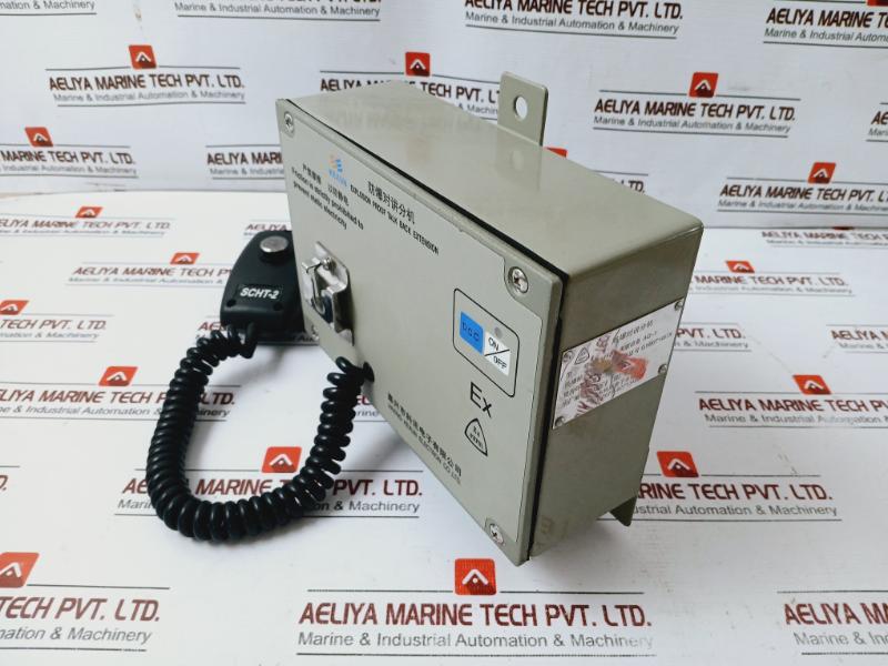 Kexun Kd-1fb Explosion Proof Talk Back Extension Intercom, Kx2.588.194