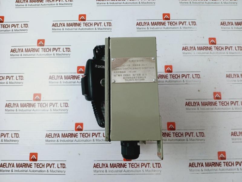 Kexun Kd-1Fb Explosion Proof Talk Back Extension Intercom -10 To +55 C