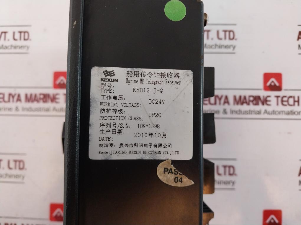 Kexun Ked12-j-q Marine Me Telegraph Receiver Dc24V