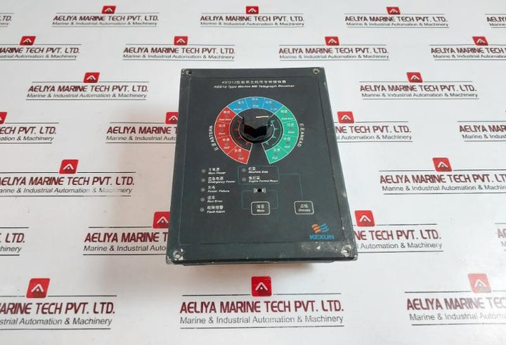 Kexun Ked12-j-q Marine Me Telegraph Receiver, Dc 24V
