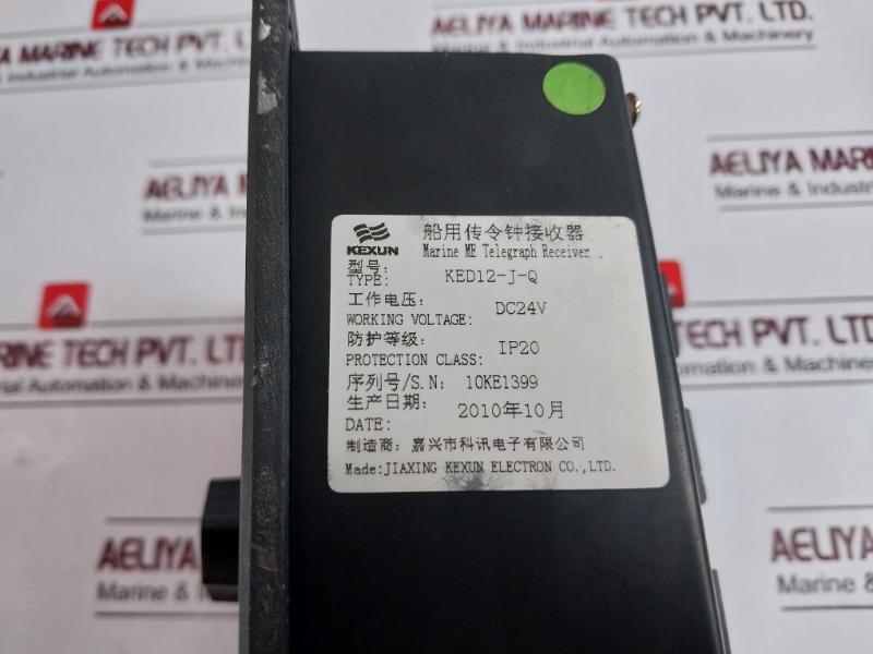 Kexun Ked12-j-q Marine Me Telegraph Receiver, Dc 24V