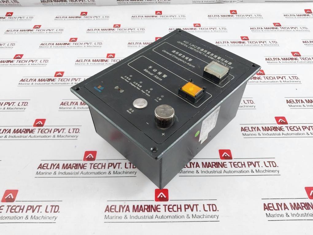 Kexun Kg-1jkq General Emergency Alarm Controller Kx11-001-003