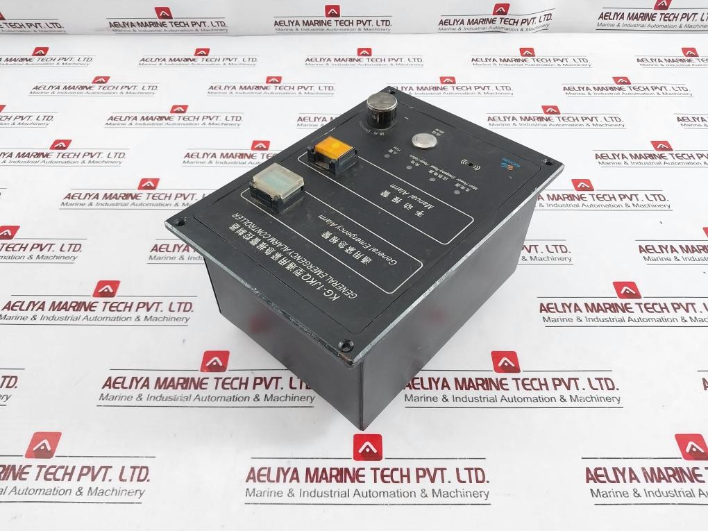 Kexun Kg-1jkq General Emergency Alarm Controller Kx11-001-003