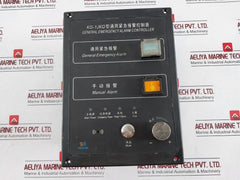 Kexun Kg-1jkq General Emergency Alarm Controller Kx11-001-003