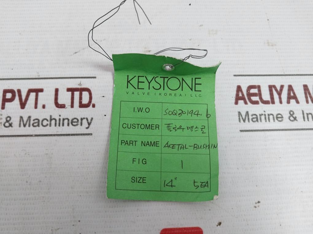 Keystone S316 Screw Valve Accessory Set Soq30194.7 0Jf-000-030