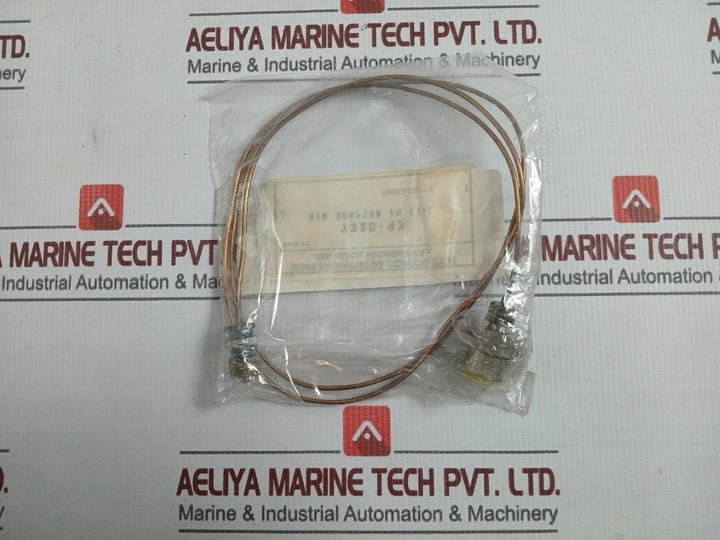 King Engineering 7320-43 Air Adaptor Airline Assembly Inline Connector