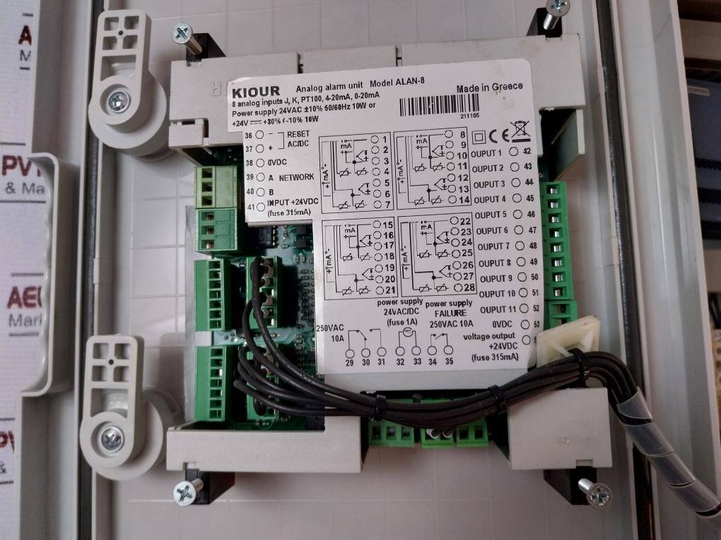 Kiour ALAN-8 Analog Alarm Unit 10A 250VAC 50/60Hz