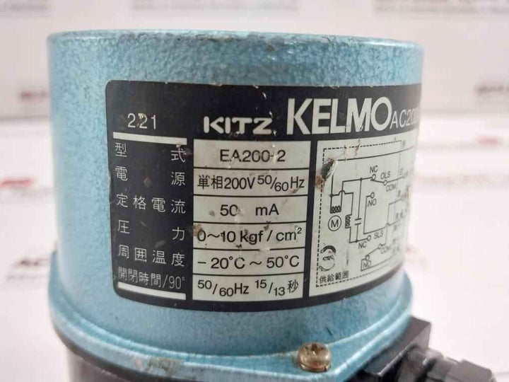 Kitz Valve Actuator Supply-single-phase 200V 50/60Hz Part No: Ea200-2