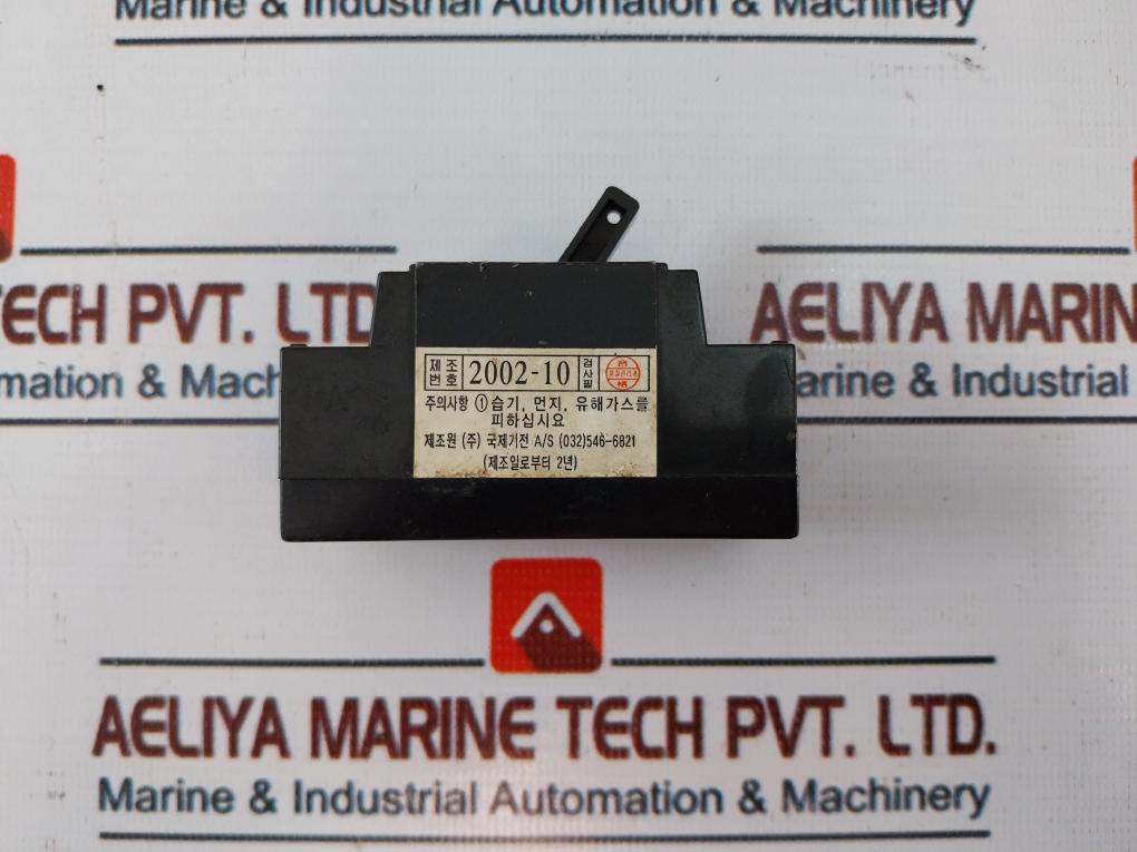 Kj 20A Single Phase 2 Wire Type Circuit Breaker