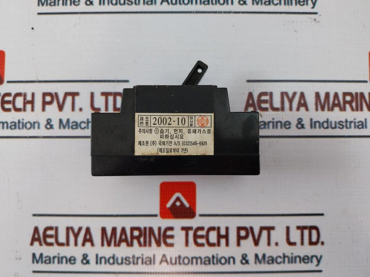 Kj 20A Single Phase 2 Wire Type Circuit Breaker